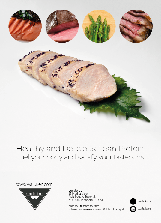 Print Ad Mockup