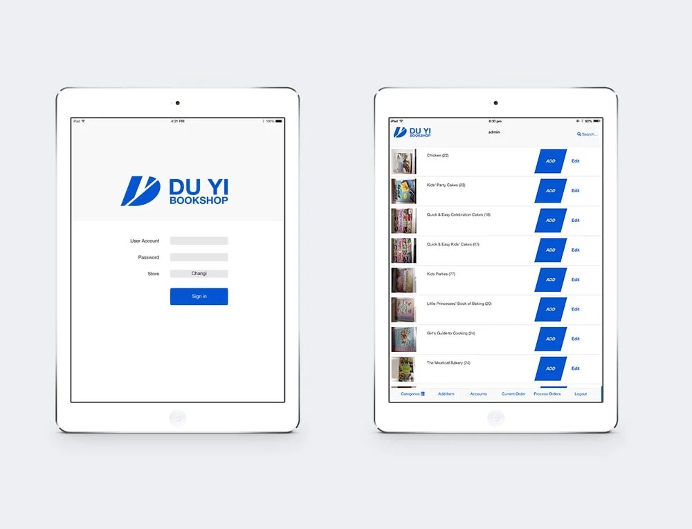 UI Design for IMS