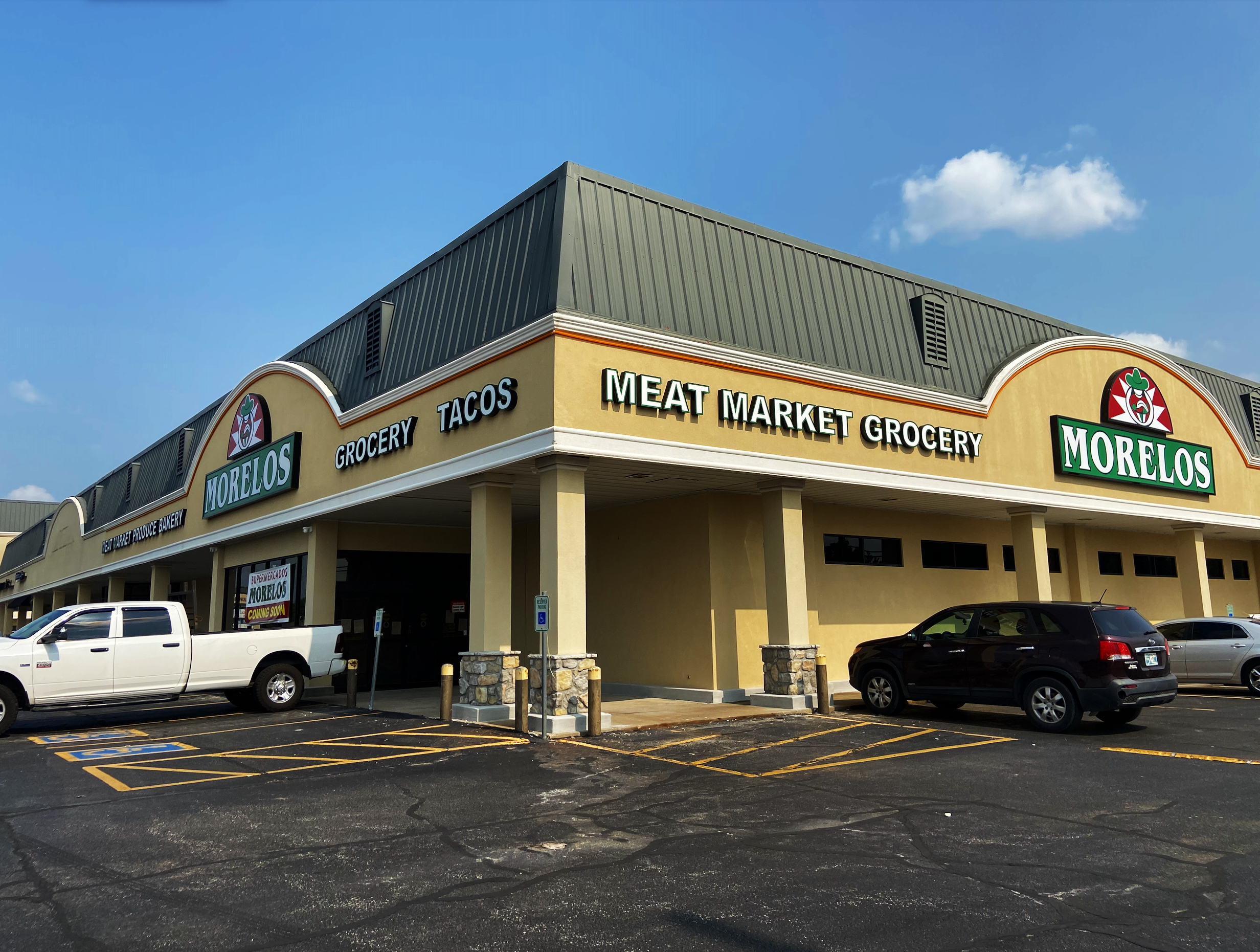 Oakwood Plaza - Broken Arrow (81st & Aspen)