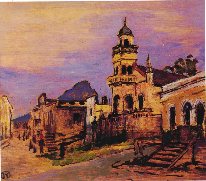"Mosque in Chiappini Street" Oil on board 28.5 x 32 illustrated in Private Art for Public Viewing 1984