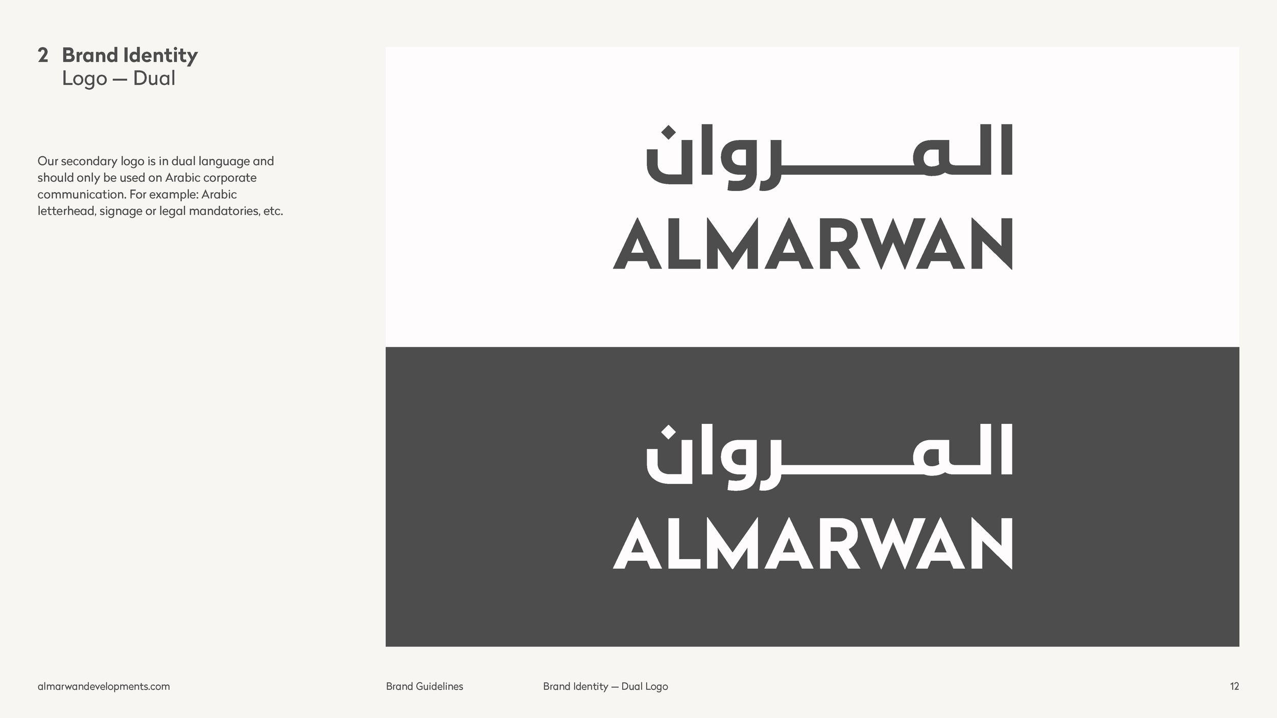 ALMARWAN_Brand Guidelines_Page_12.png