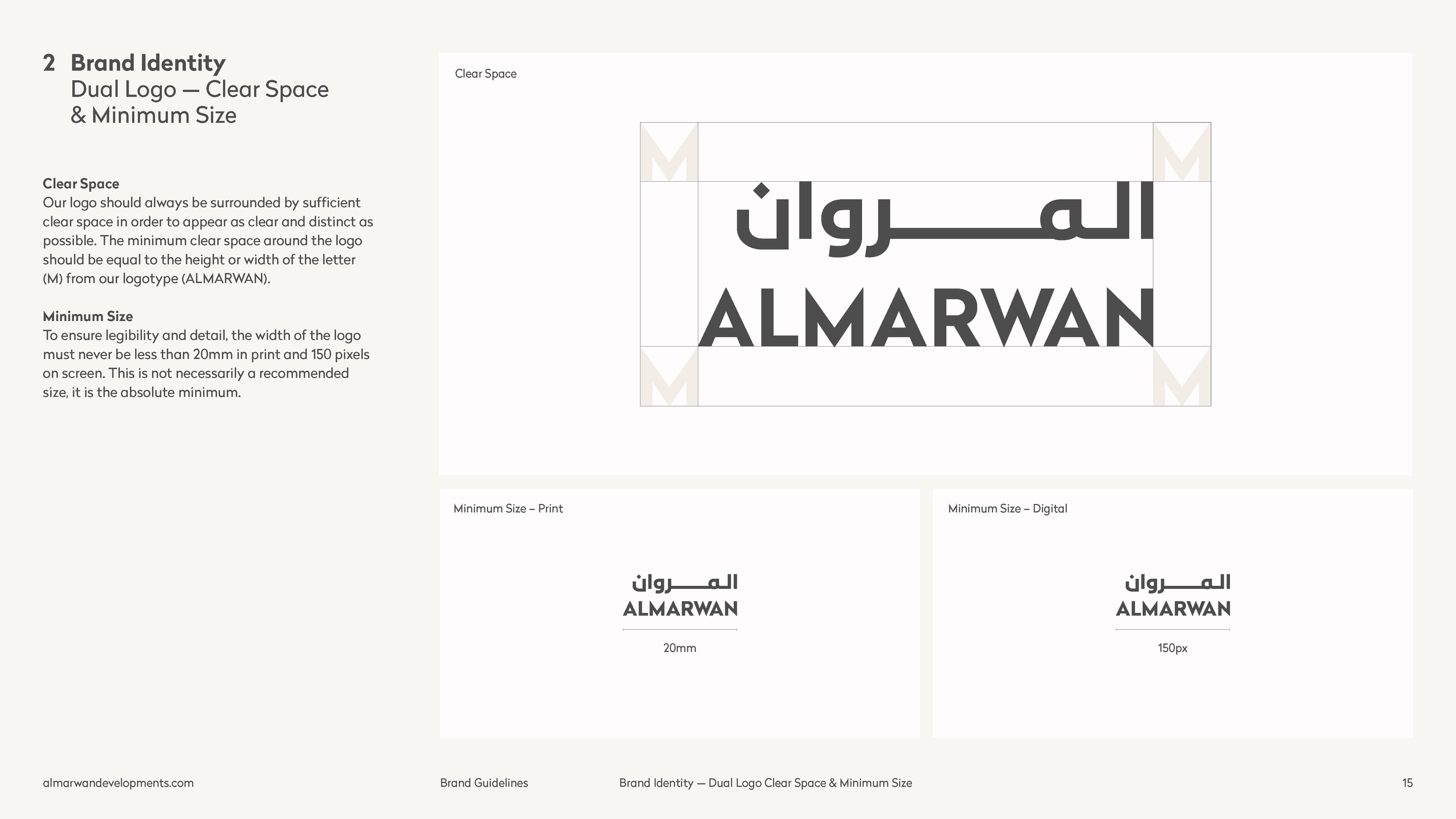 ALMARWAN_Brand Guidelines_Page_15.png
