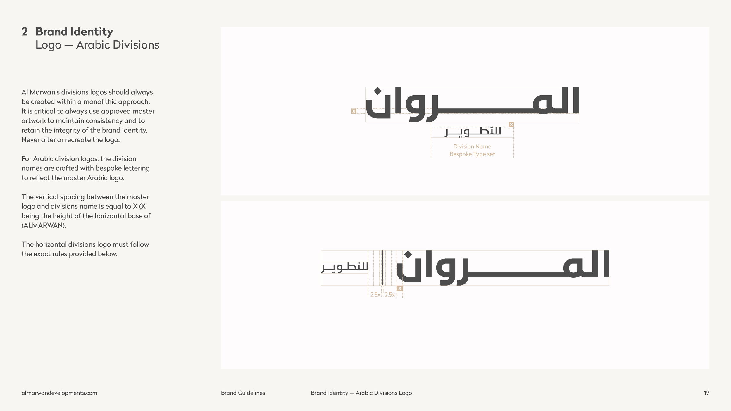 ALMARWAN_Brand Guidelines_Page_19.png