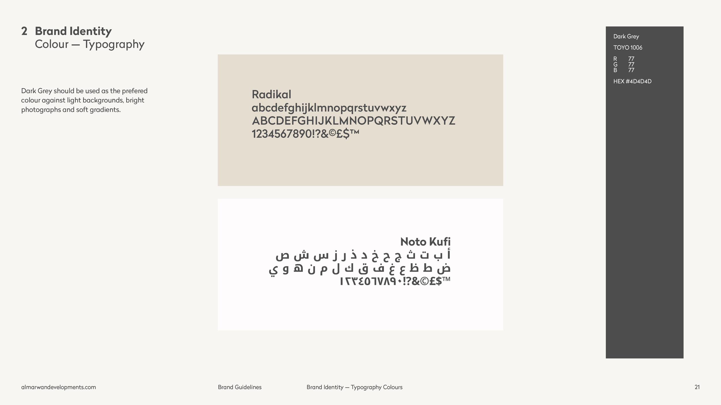 ALMARWAN_Brand Guidelines_Page_21.png