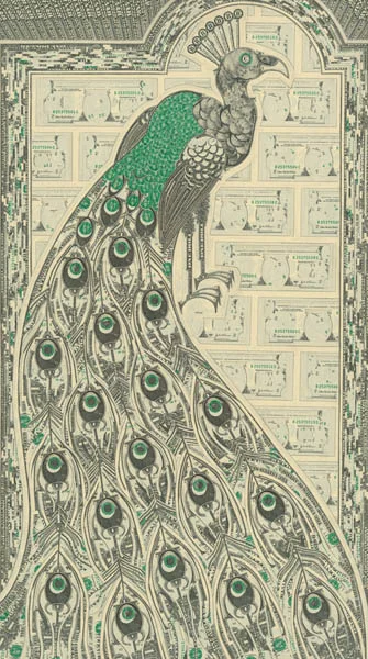  Peacock 