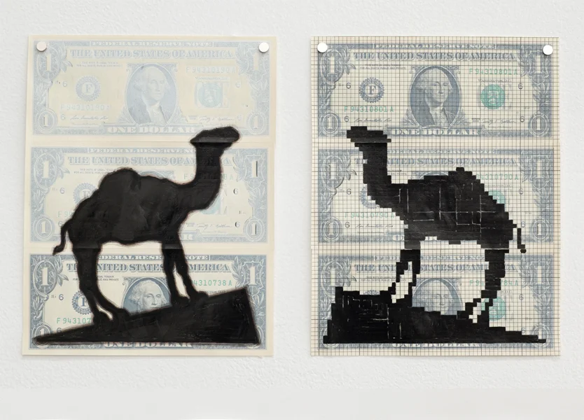   Camel on Inclined Plane Collage is just one thing to do with money. Our research and development department works tirelessly to invent and perfect brand new ways of frittering away the inheritance.  