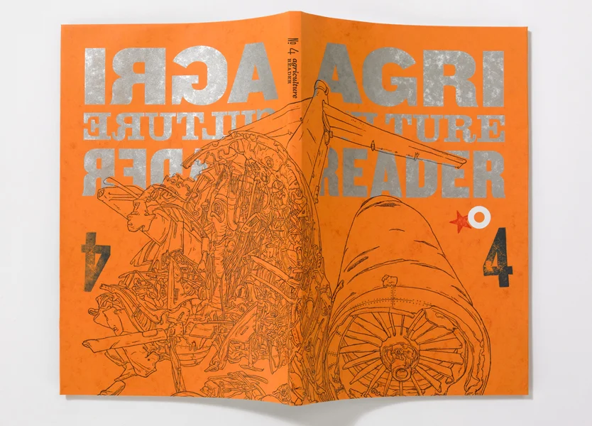    The Agriculture Reader  Edited by Jeremy Schmall and Justin Taylor. Cover drawing here by  Scott Teplin .  