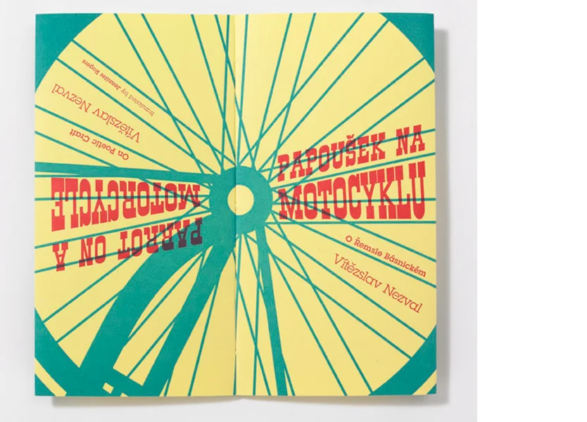   "Parrot on a Motorcycle" designed for  Ugly Duckling Presse , who we love.  