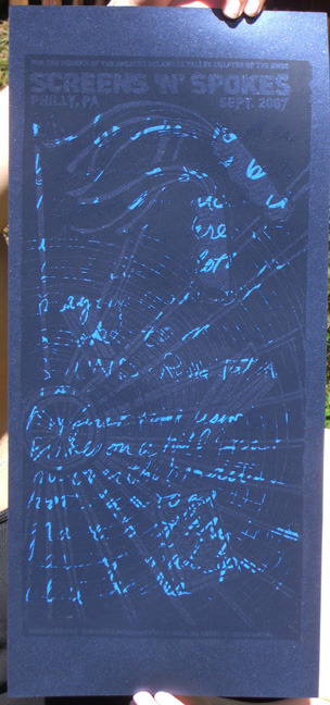 Judge 2007
