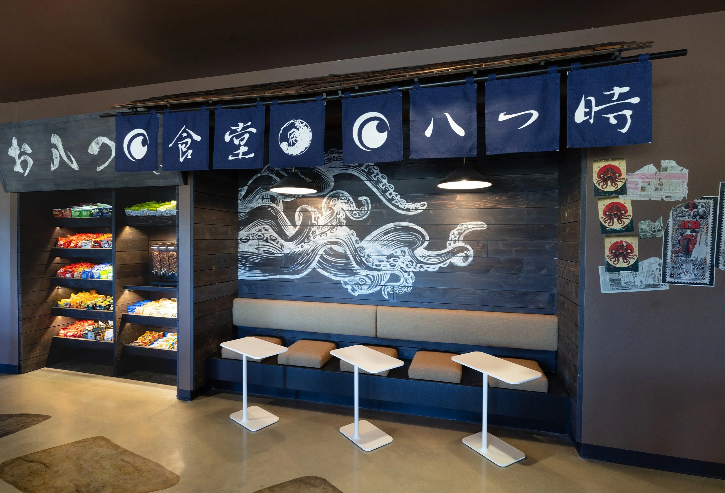 crunchyroll-dallas (1).jpg