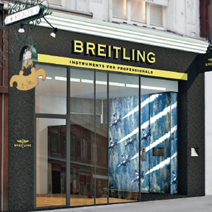 breitlingboutique2.jpg