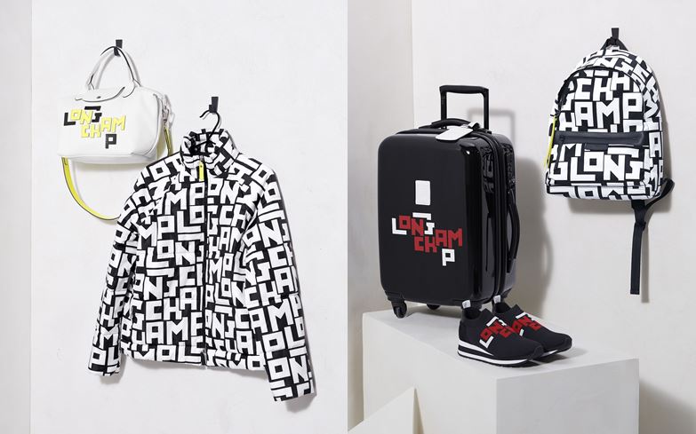 Fotos: © Longchamp Paris, beigestellt