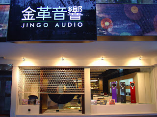 storefront.jpg