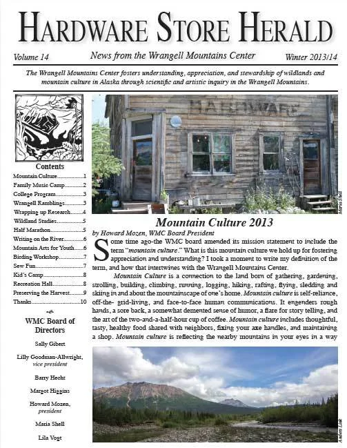 2013/14 Hardware Store Herald