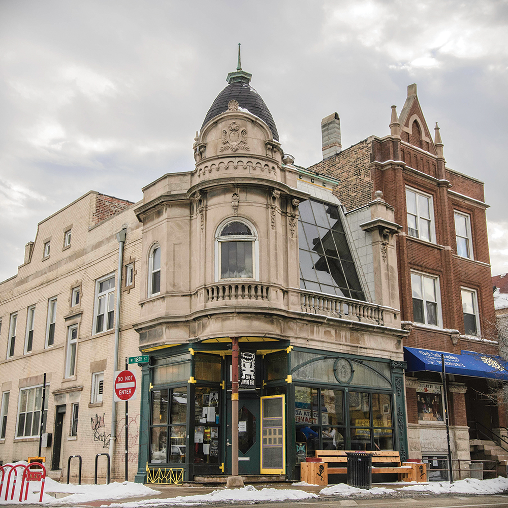 2014 Sponsor > 1439 W 18th St, Chicago, IL 60608