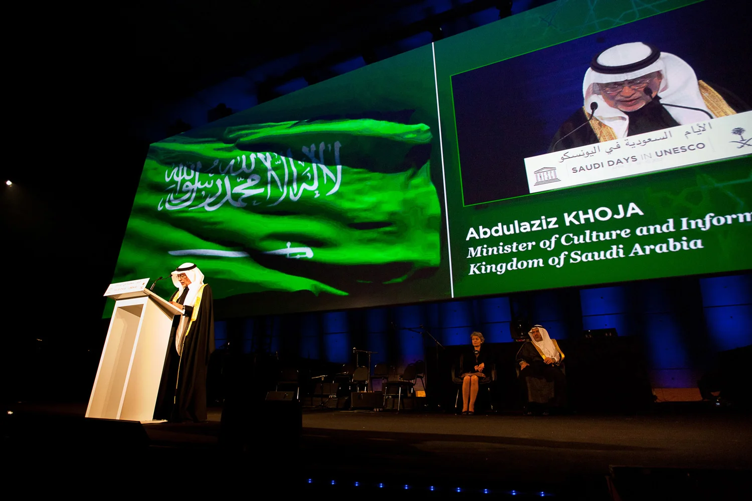 UnescoProject2012>stage7.jpg