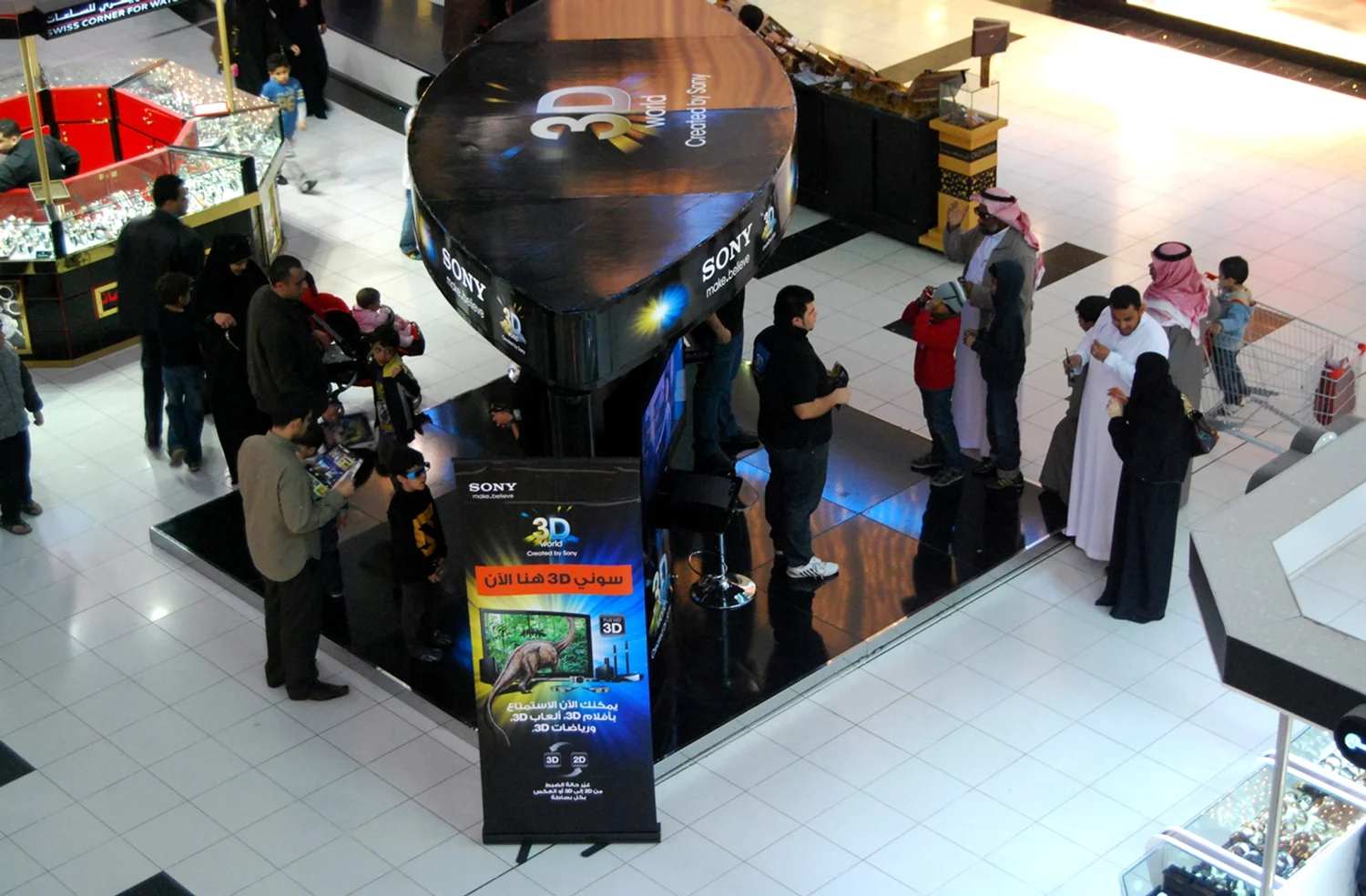 SonyRoadshowProject2010>stage7.jpg