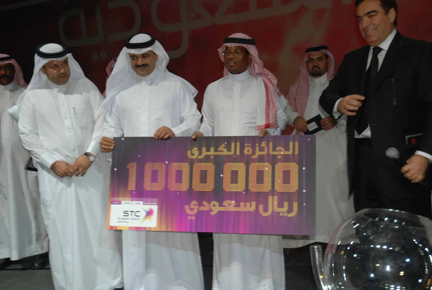 STC1millionProject2009>stage7.jpg