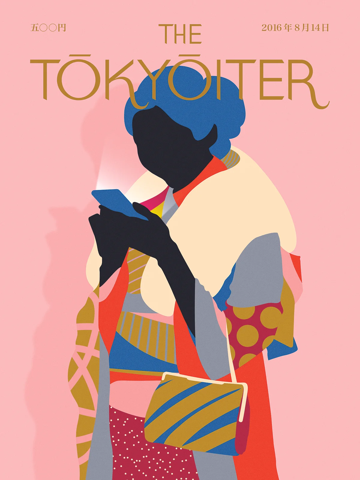 Karan Singh | The Tokyoiter