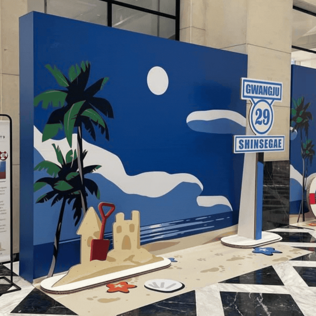 Shinsegae Sabinus GIF.gif