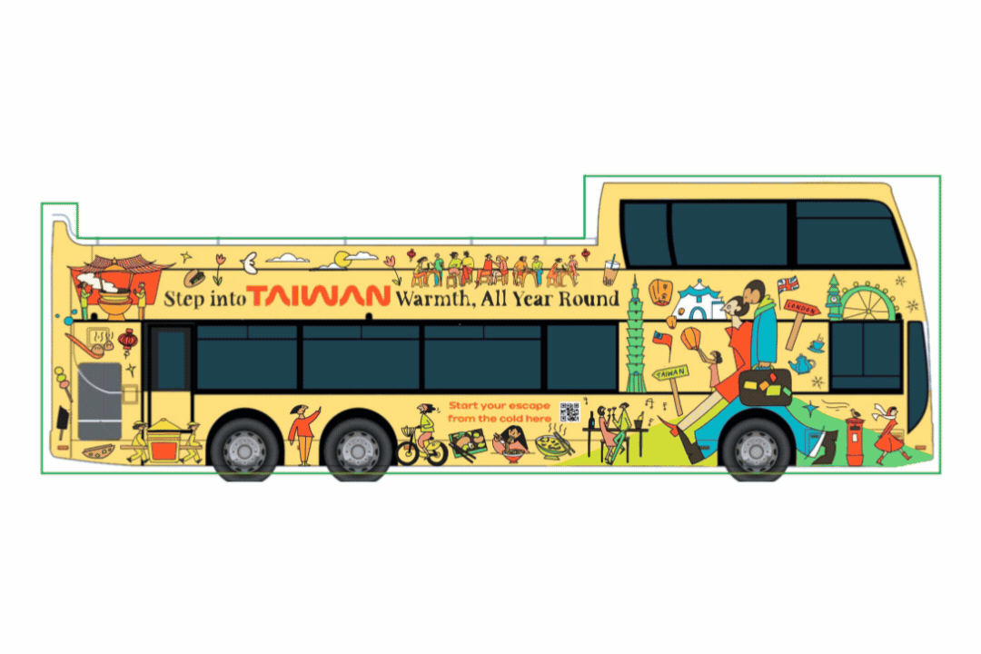 hannah taiwan bus (1080 x 720 px).gif