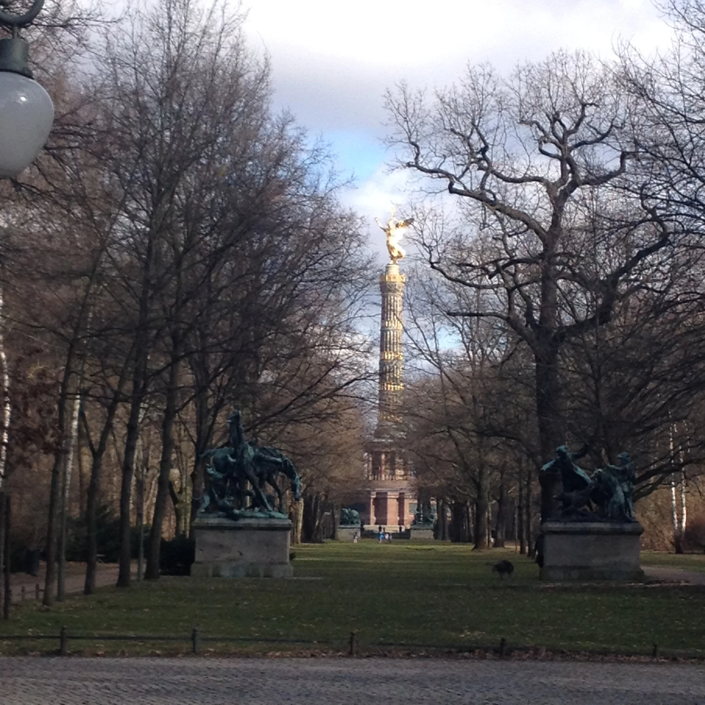 VIEW OF THE VICTORY TOWER FROM THE PARK