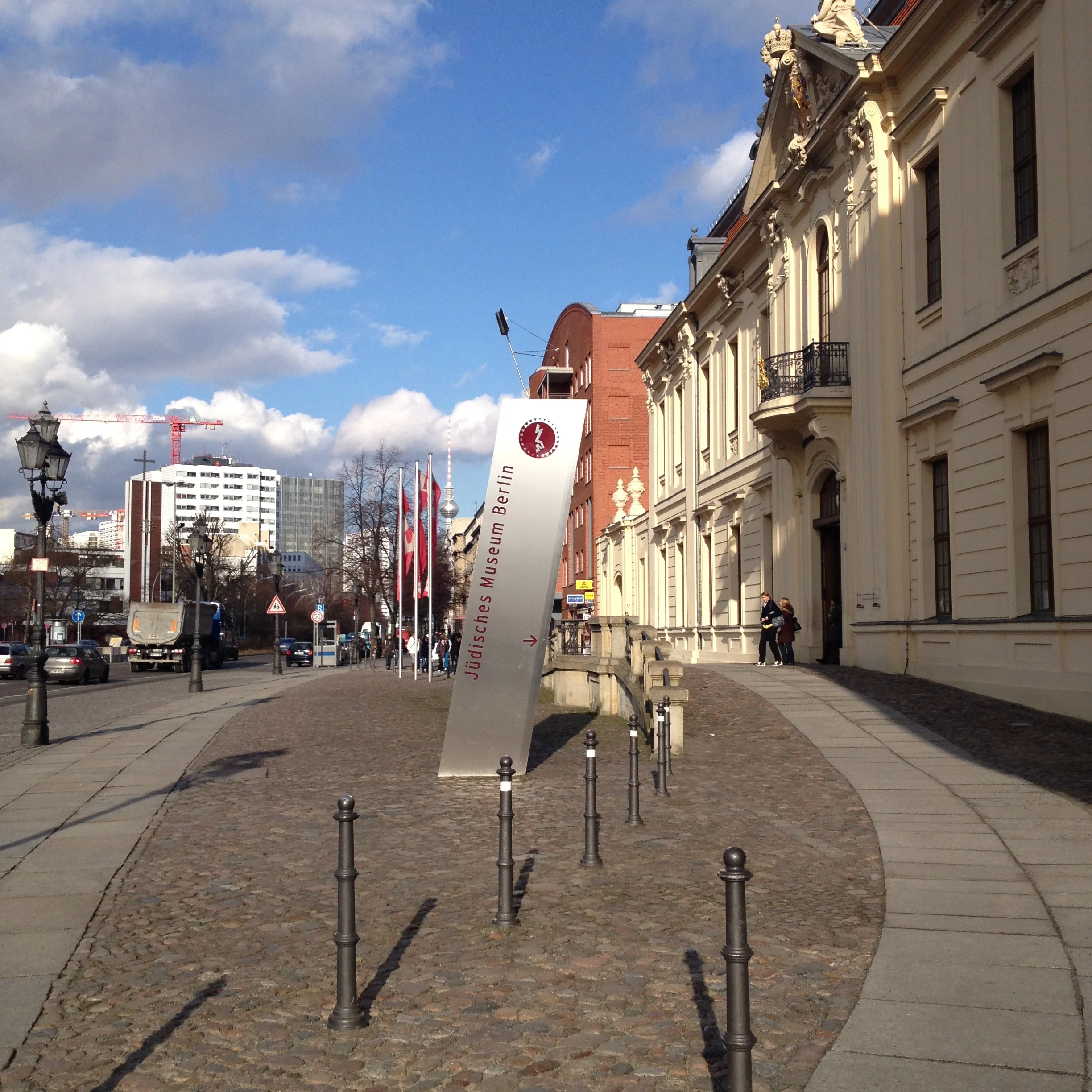 ENTRANCE TO THE JEWISH MUSEUM