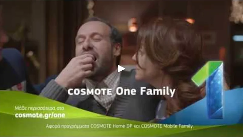 COSMOTE One Family