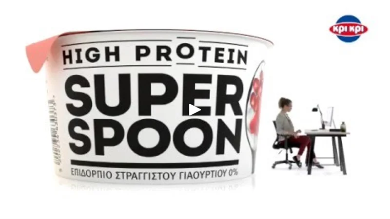 Kri Kri SUPER SPOON – Woman