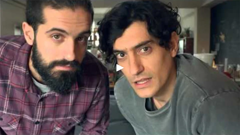 AMSTEL Η ΔΙΚΙΑ ΜΑΣ BEER - Ποιo Skip Ad;