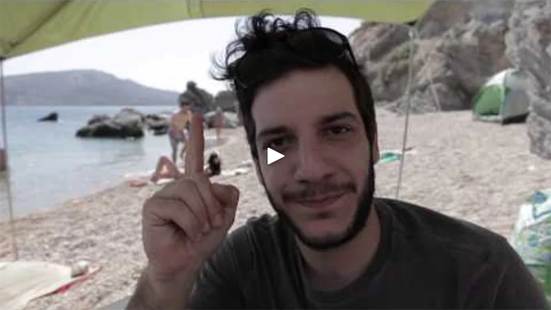 COSMOTE - 4G ΠΑΡΑΛΙΑ