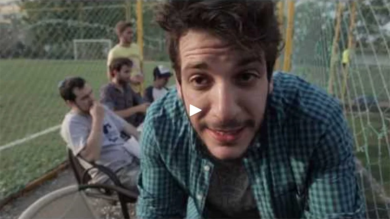 COSMOTE - 4G ΓΗΠΕΔΟ