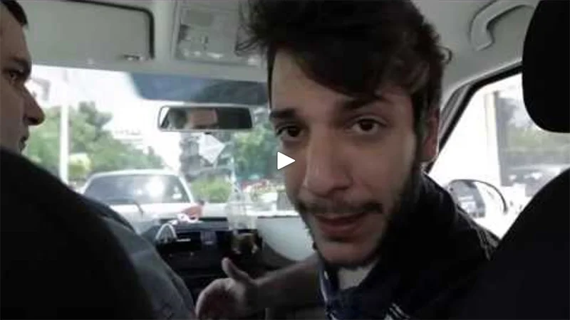 COSMOTE - 4G ΑΥΤΟΚΙΝΗΤΟ