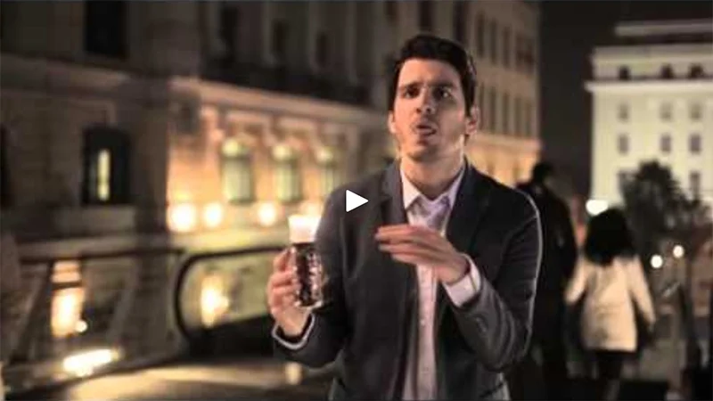 Milko Shake - Ακατάληπτη Γλώσσα 