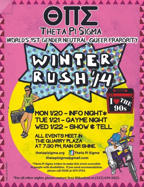 90s+Flier.webp