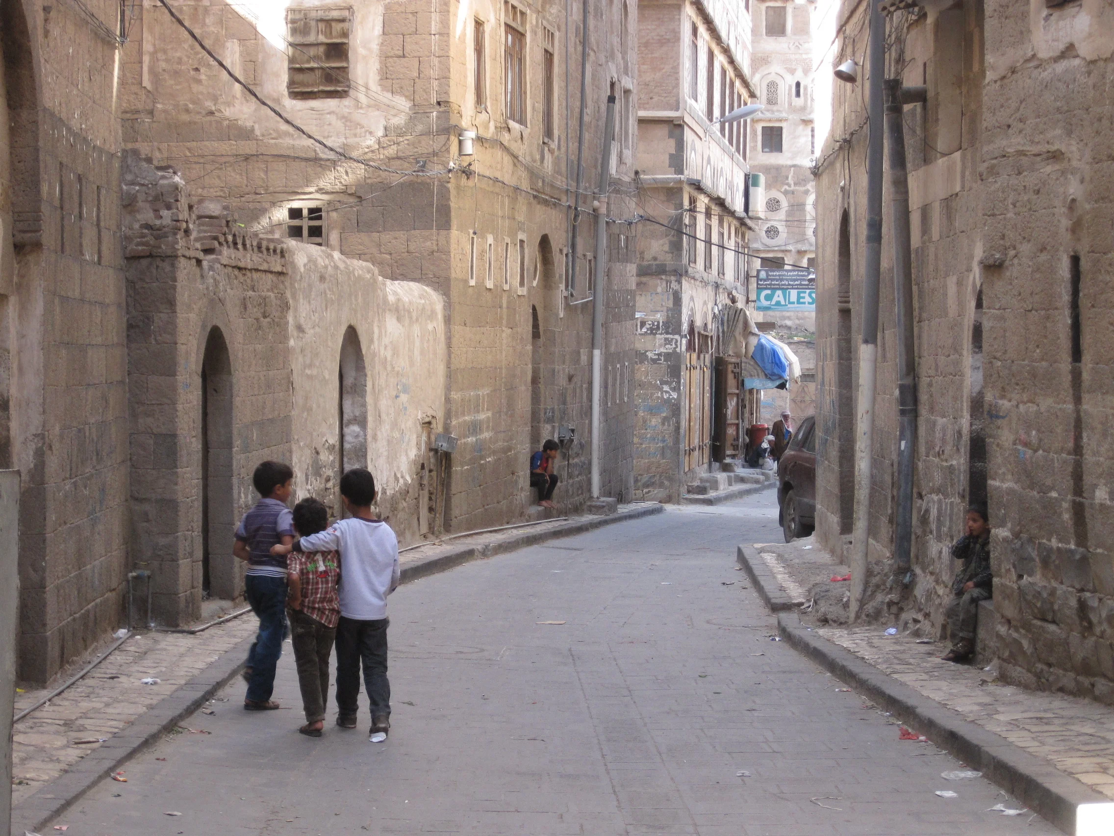 Sana'a Old City boys playing