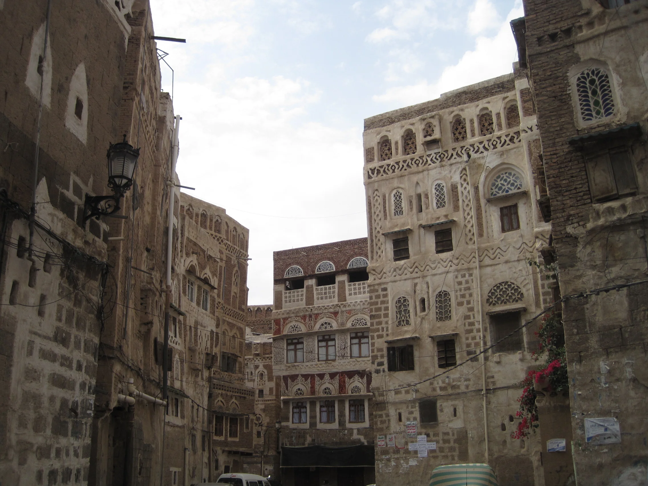 Sana'a Old City