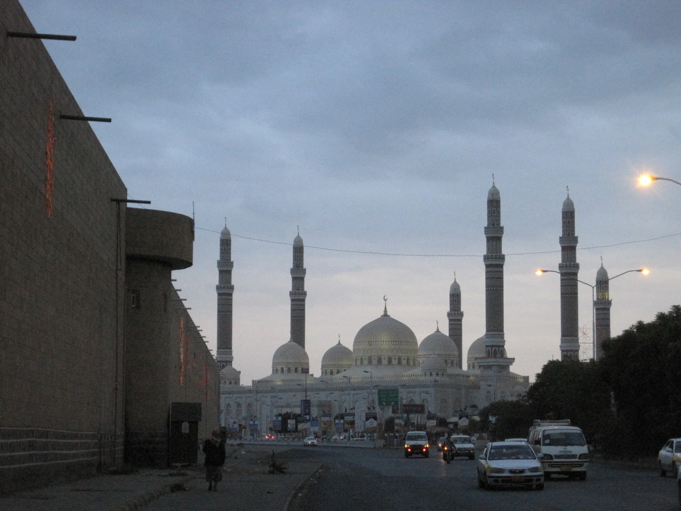 Saleh's mosque