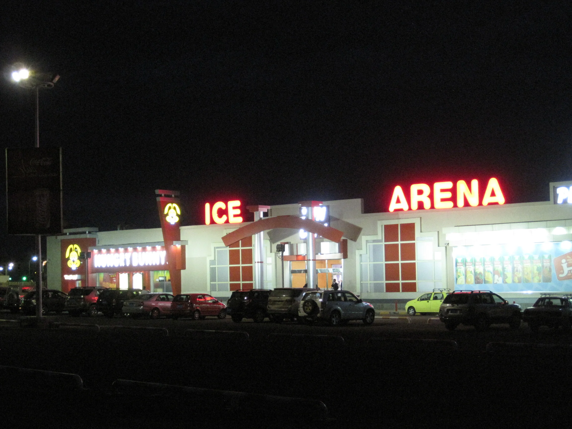 Ice rink... in Hadda