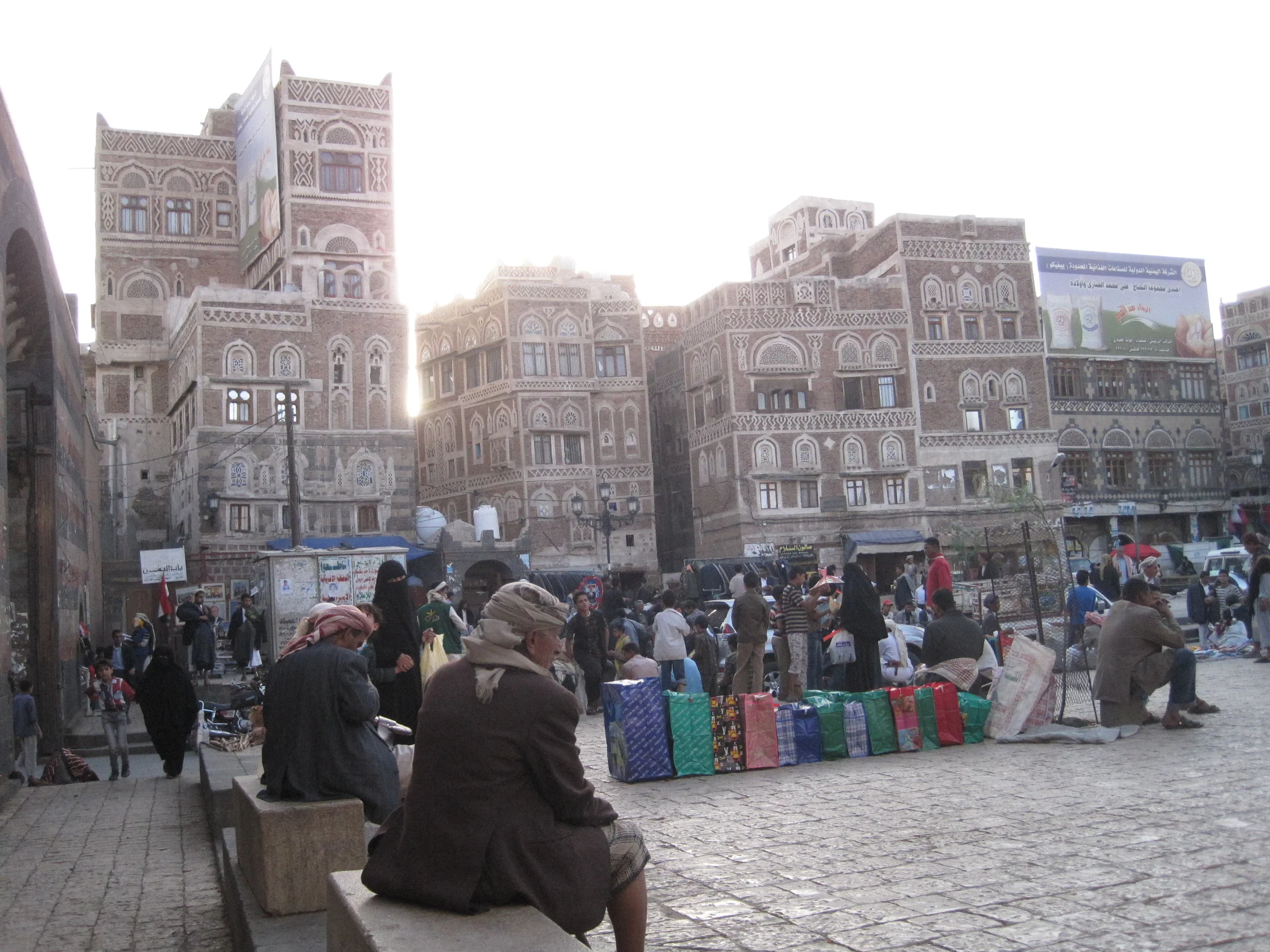 Sana'a Old City, next to Bab al Yemen