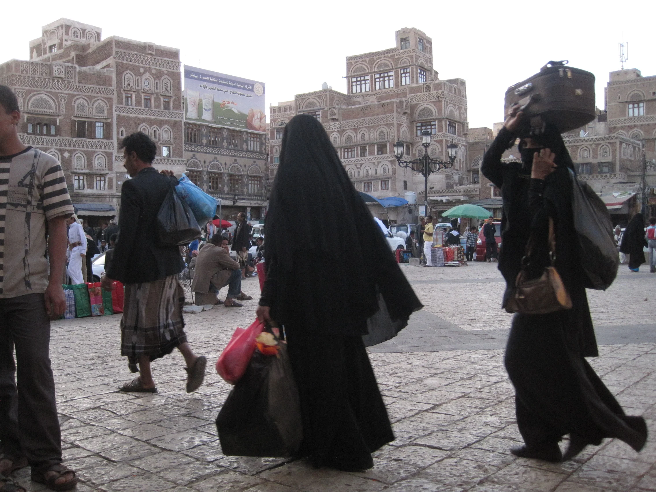 Sana'a Old City, next to Bab al Yemen