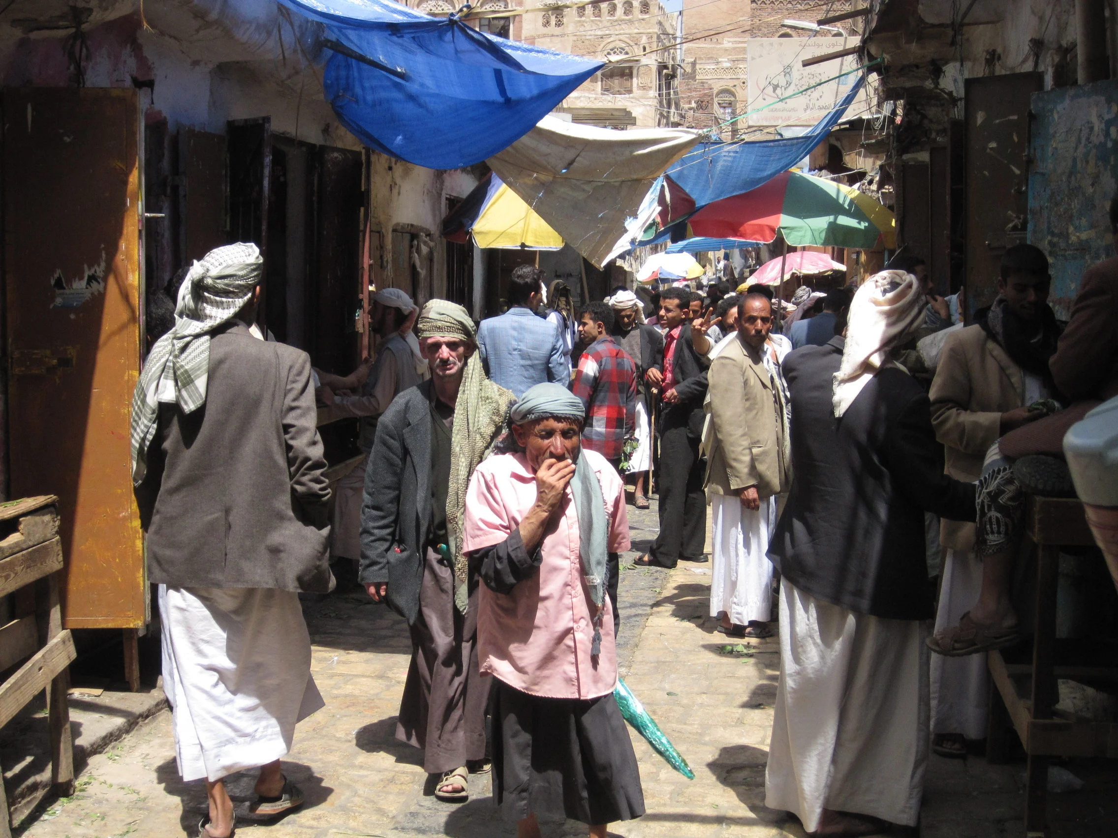 Qat market at Sana'a Old City