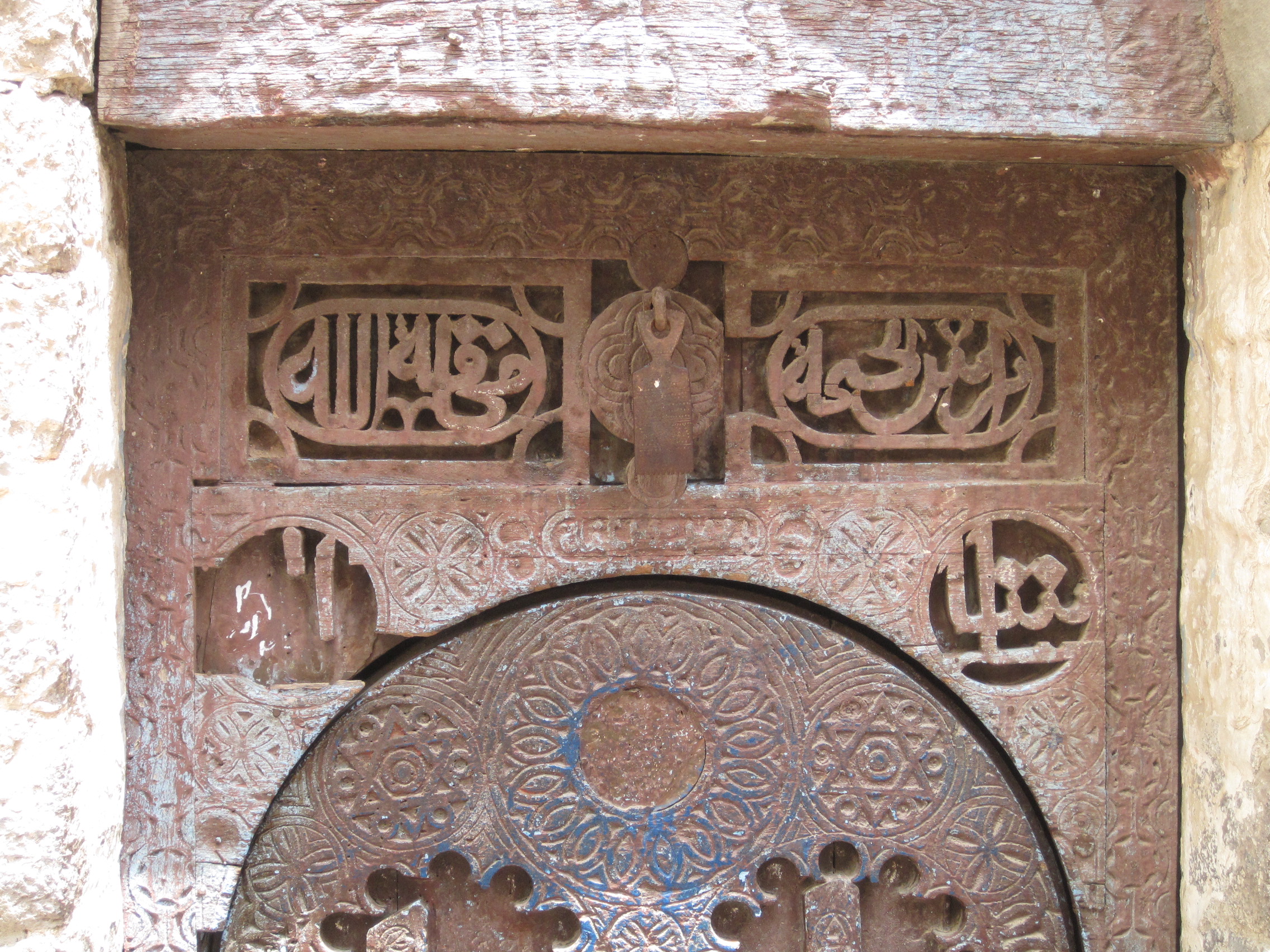 Architectural decorations in Ibb