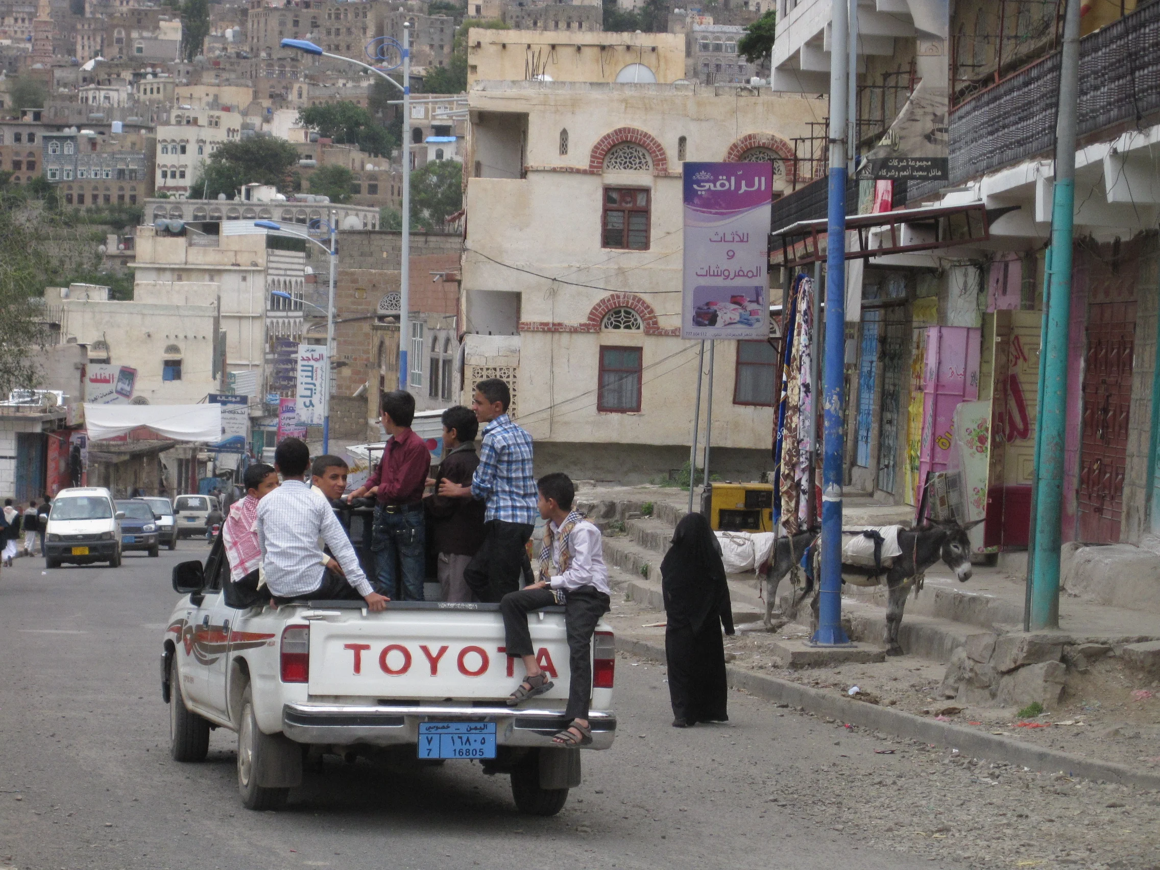 All means of transport