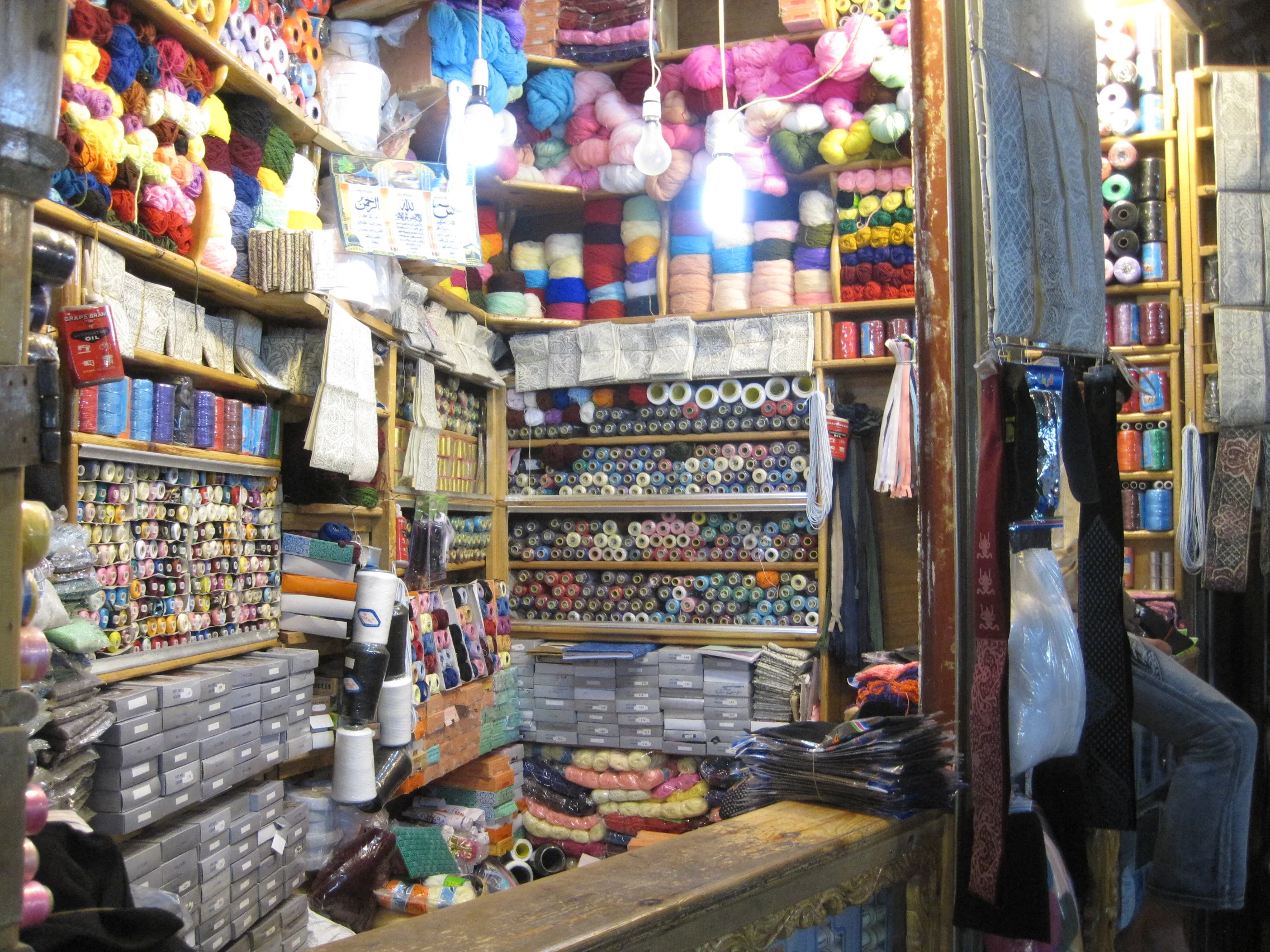 Colorful wool at Sana'a Old City market