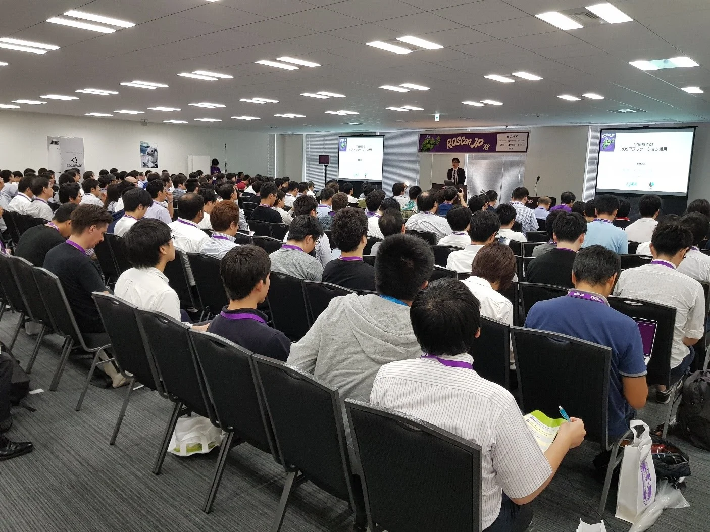 Fig 1. Presentations by various speakers in the fully packed seminar room