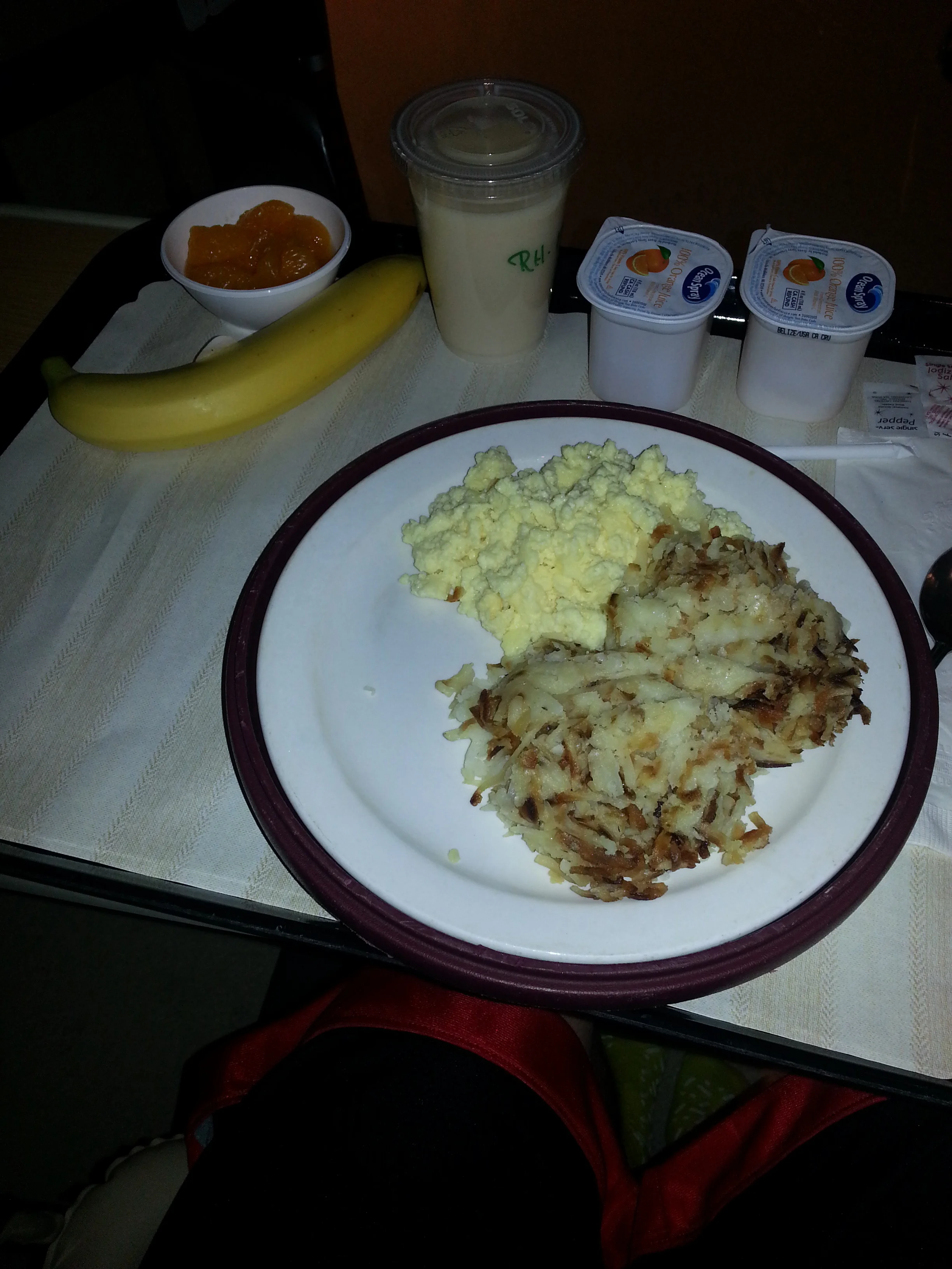 Sunrise Breakfast
