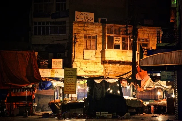 Al Balad, Amman, Jordan.