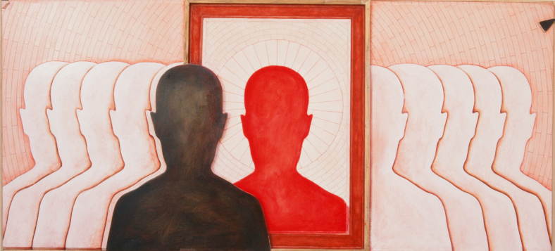 EXECUTIVE AND THE MAIDEN