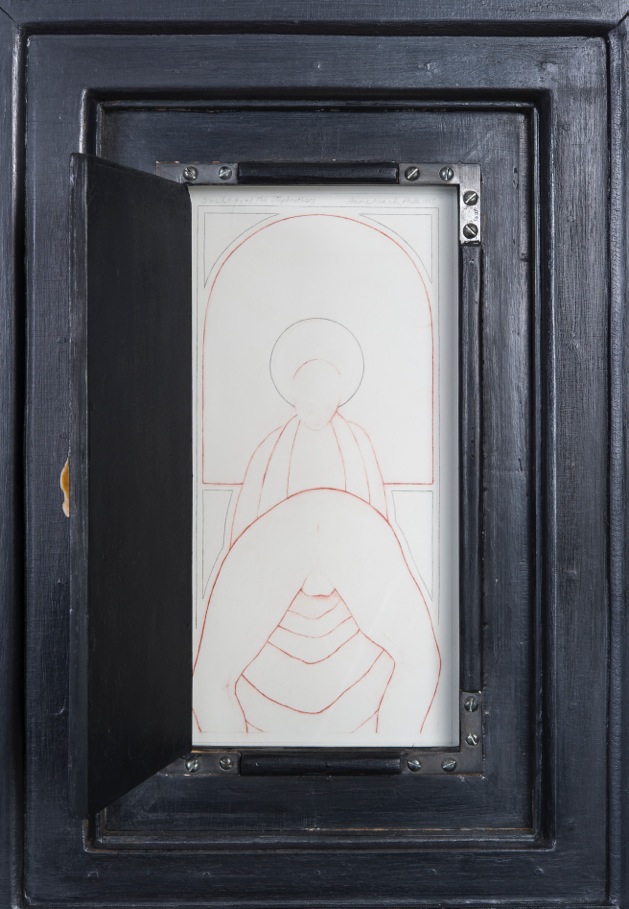 OUR LADY OF THE STEPBROTHERS